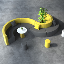 Round S-shaped reception sofa combination creative personality Library simple special-shaped office public area semicircle