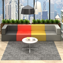 Creative kindergarten leather art office sofa combination simple modern leisure reception card seat bank rest negotiation