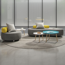 Mei Xi personality creative reception sofa coffee table combination office reception public leisure area simple modern furniture