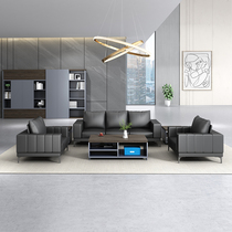 Shanghai office leather sofa combination trio furniture Italian minimalist simple modern reception coffee table reception area