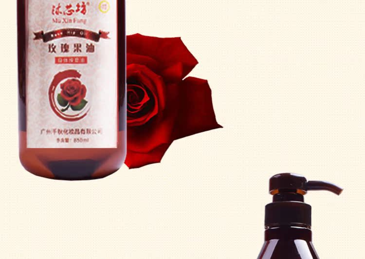 Dầu hoa hồng mát xa cơ thể dầu đẩy cơ thể mở trở lại gừng tinh dầu jojoba dầu hạt nho dầu hạnh nhân ngọt - Tinh dầu điều trị tinh dầu bơ