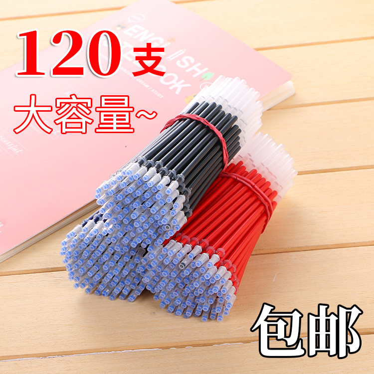 Gel pen refill 0 5 black red blue refill full needle tube bullet water-based universal refill can not be rubbed