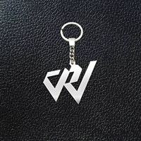 Wei Shao Logo Caychain