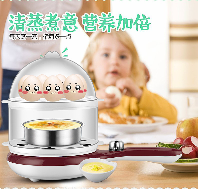 xửng hấp mini Omelette đa chức năng chống dính hai tầng mini ký túc xá nhỏ rán chảo ăn sáng máy nấu trứng hấp trứng nhỏ chiên điện - Nồi trứng ca nấu mì daewoo