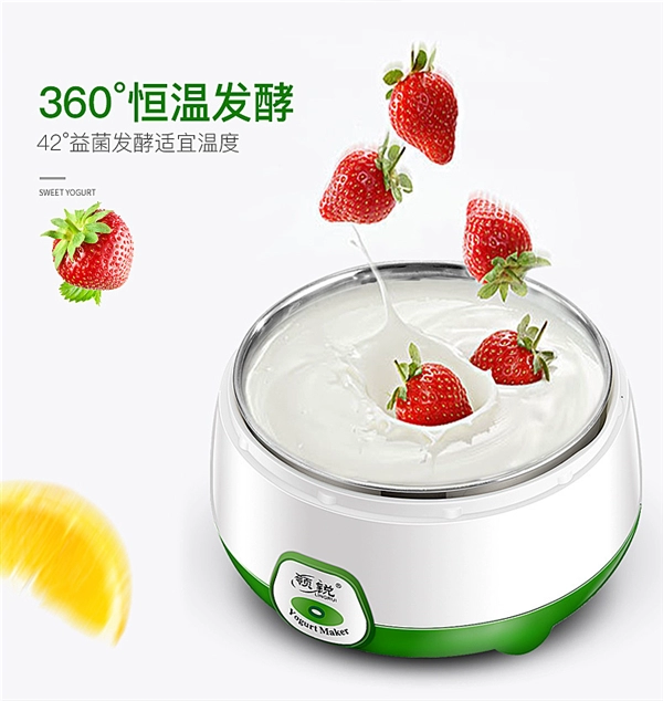 Chì sắc nét PA-12D cổ áo sắc nét 1L máy làm sữa chua bằng thép không gỉ gia đình mini gạo rượu lên men Natto hoàn toàn tự động cách sử dụng máy làm sữa chua fujika