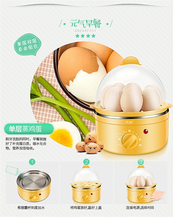nồi lẩu mini tốt	 Trứng hấp gia đình hẹn giờ không cần chăm sóc đôi máy inox trứng nhỏ tự động tắt nguồn bếp trứng - Nồi trứng nồi mini nấu mì
