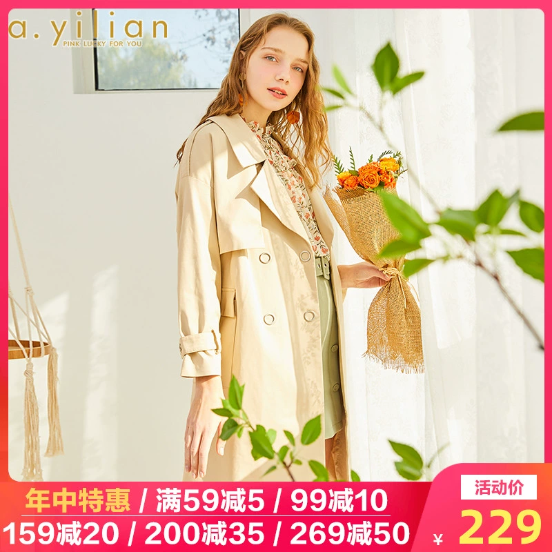 Áo gió nhỏ Ailian nữ phần giữa và dài 2020 mùa xuân mới thời trang Hàn Quốc áo khoác hoang dã - Trench Coat