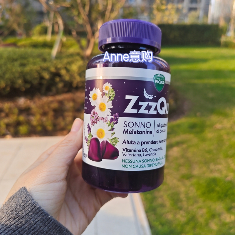 Italian Zzzquil Natural Melatonin Sleep Aid Capsules Containing B6 for Staying up Late, Stress Relief, and Sleep, 60 Capsules