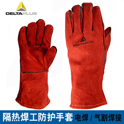 Delta 205515 welder cowhide gloves air cutting heat insulation anti-hot labor protection gloves length 35CM Red