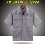 Летний тонкий хлопковый износостойкий камуфляжный комбинезон подходит для мужчин и женщин, короткий рукав, делается под заказ