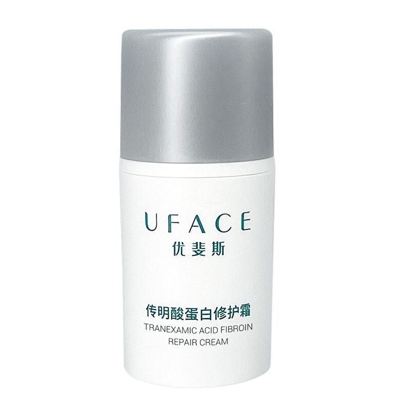 Uface Tranexamic Acid Protein Repair Cream 15g Soothes and Improves Dry Skin, Hydrates and Moisturizes