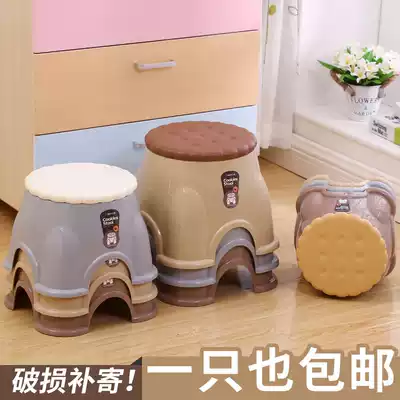 Home thick plastic stool fashion coffee table stool children's low stool adult small bench round stool changing shoe stool chair