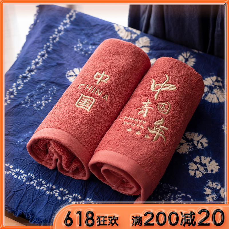 Asight (towel one dress) pure cotton wash face home youth treasure blue retro face towels male trend students