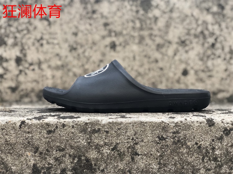 Li Ning Wade Road DWADE Summer Cloud Technology Midsole Shock Hấp thụ dép bóng rổ ABTL001-7-6 dép converse chính hãng