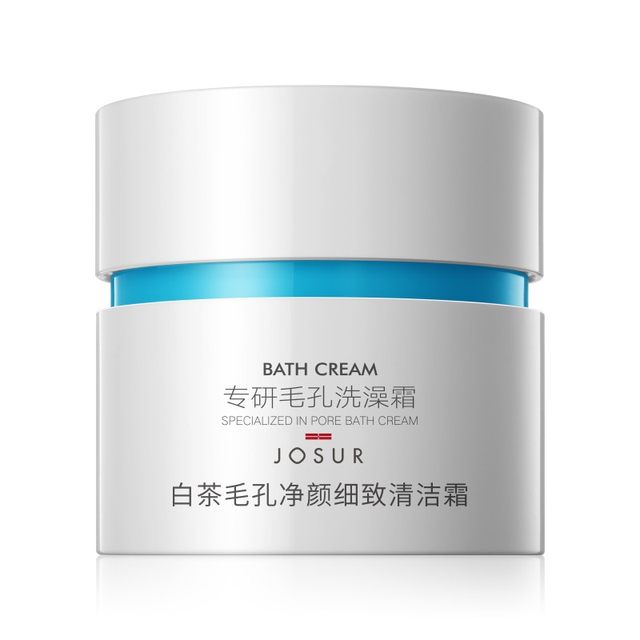 Jiuse White Tea Pore Cleansing Delicate Deep Cleansing Cream Pore Dirt Makeup Remover Cream ຄີມທໍາຄວາມສະອາດຂອງຜູ້ຊາຍແລະແມ່ຍິງ