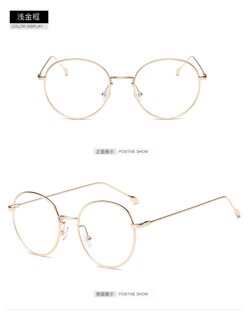 Montures de lunettes en Metal memoire - Ref 3140874 Image 22