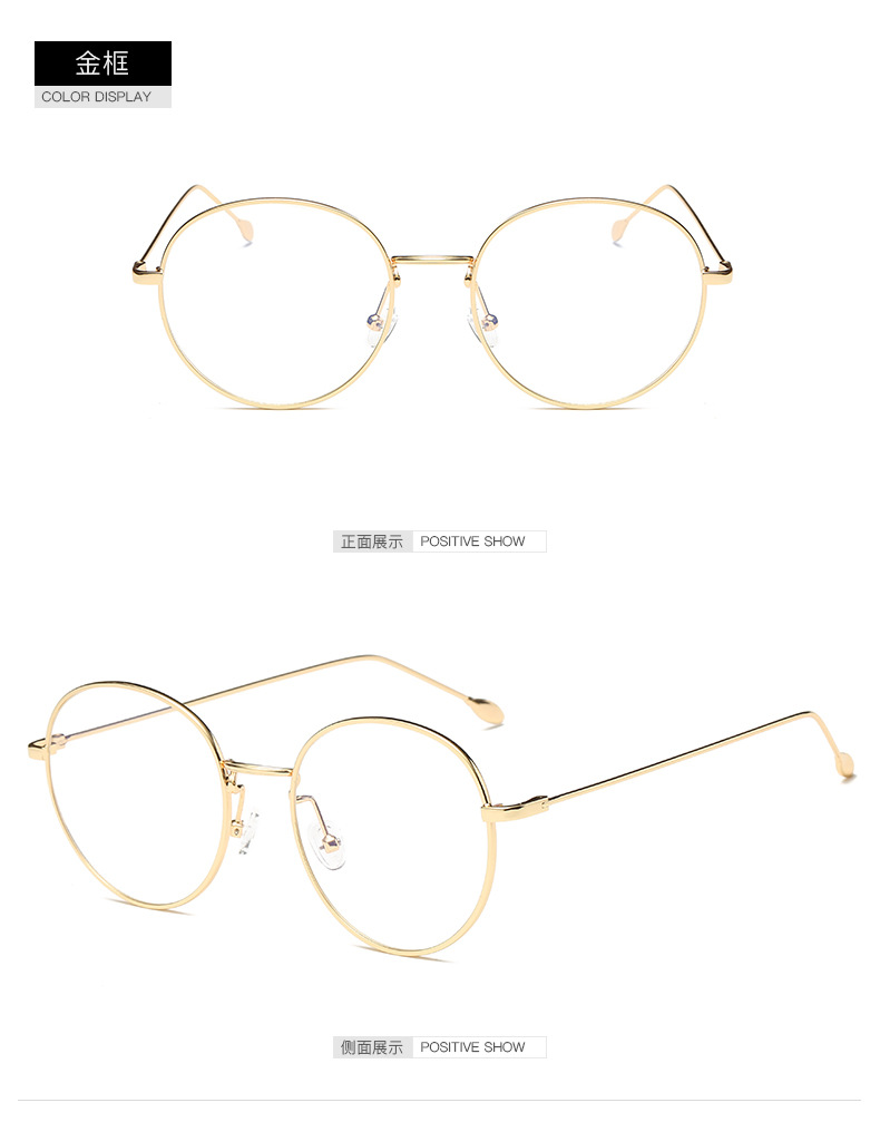 Montures de lunettes en Metal memoire - Ref 3140874 Image 20