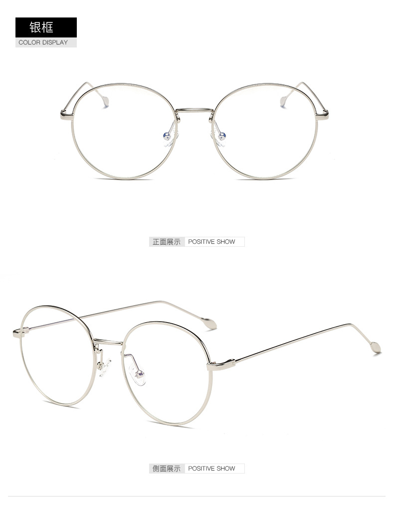 Montures de lunettes en Metal memoire - Ref 3140874 Image 23