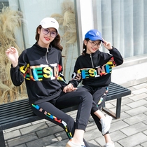 Oh Mi Tong Tide brand special parent-child outfit fried street 2021 autumn fleece sweater mother-daughter suit early autumn childrens clothing