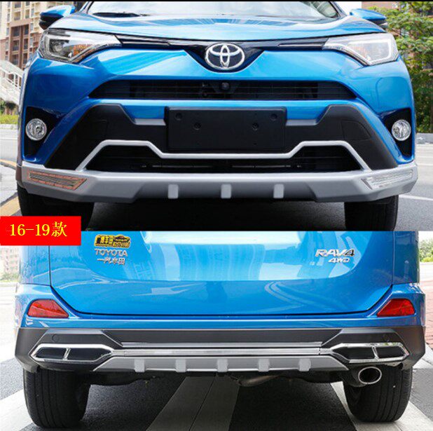 RAV4 insurance lever 16-19 Rong placed front and back bar 14 15 RAV4 front and rear insurance lever RAV4 guard bar