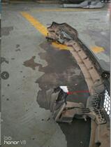 RAV4 rear bumper bracket 13 RAV4 rear guard bar support frame 14 RAV4 sharp beat back bar fixing plastic accessories