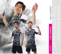 VICTOR Wickdo Contest Badminton Suit Short Sleeve Shorts Set Men and Women 85000 85200