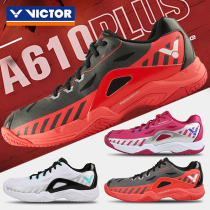 VICTOR Wickdo Victory Badminton Shoes Sneakers Wrap Men and Women Competition Training A610PLUS