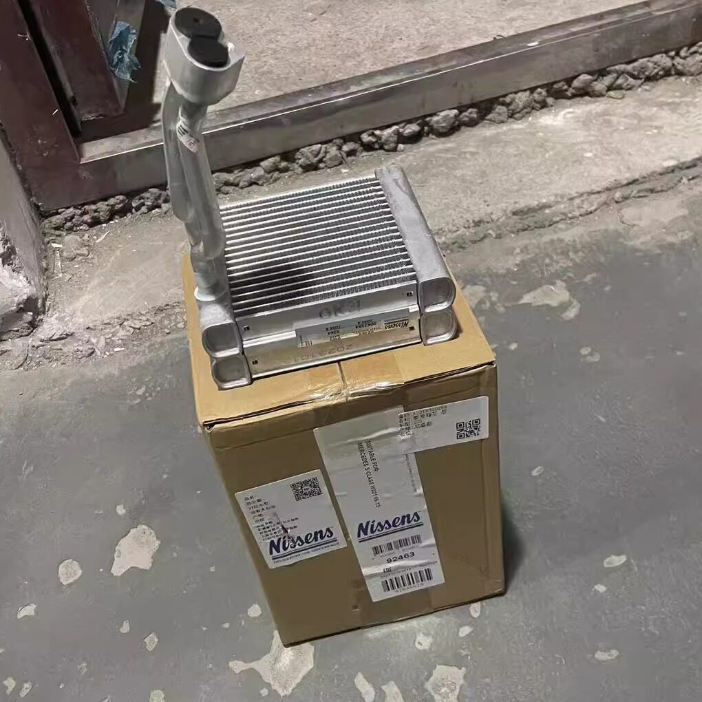 товар из китая 适用于奔驰w221 s300 s320 s350 s400 s450 s500 s600空调蒸发箱 MAHLE