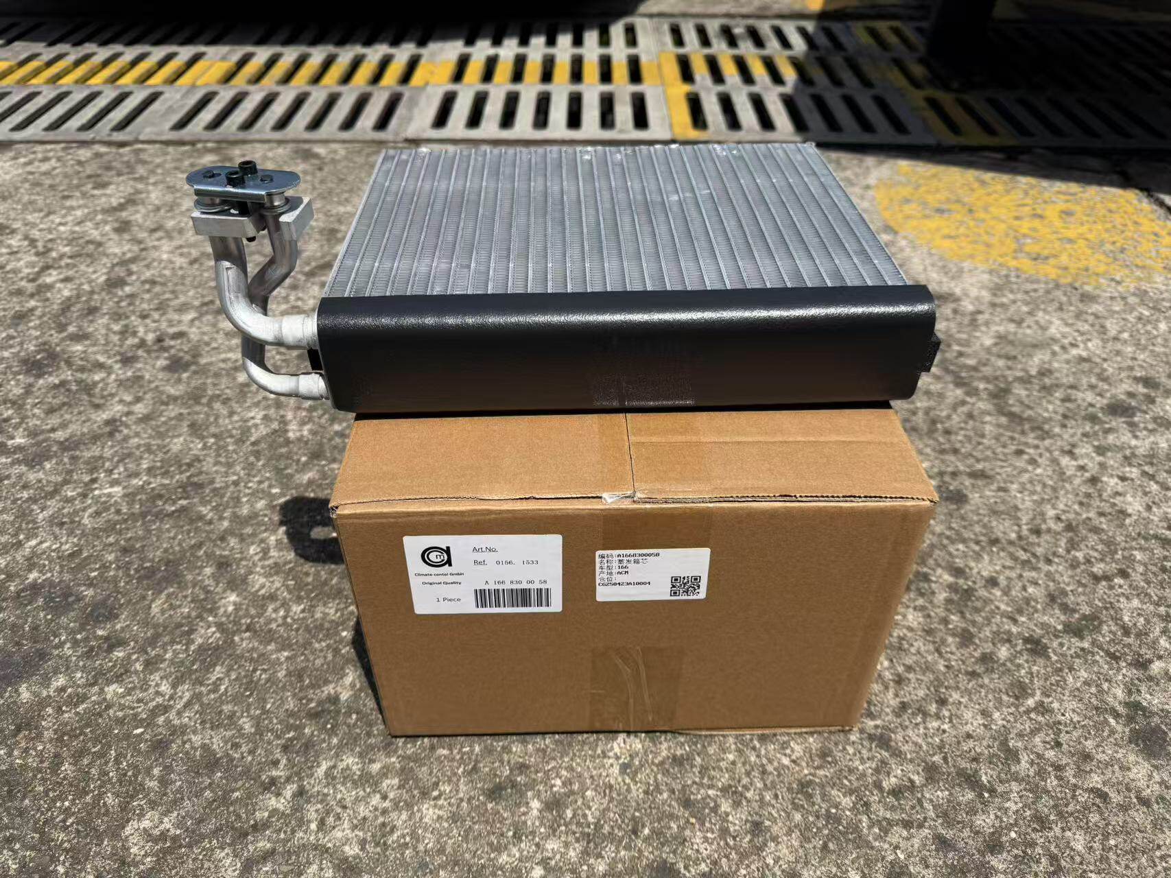 товар из китая 奔驰w166gls350gle320gle400ml350gl400gls63空调蒸发器芯膨胀阀 MAHLE