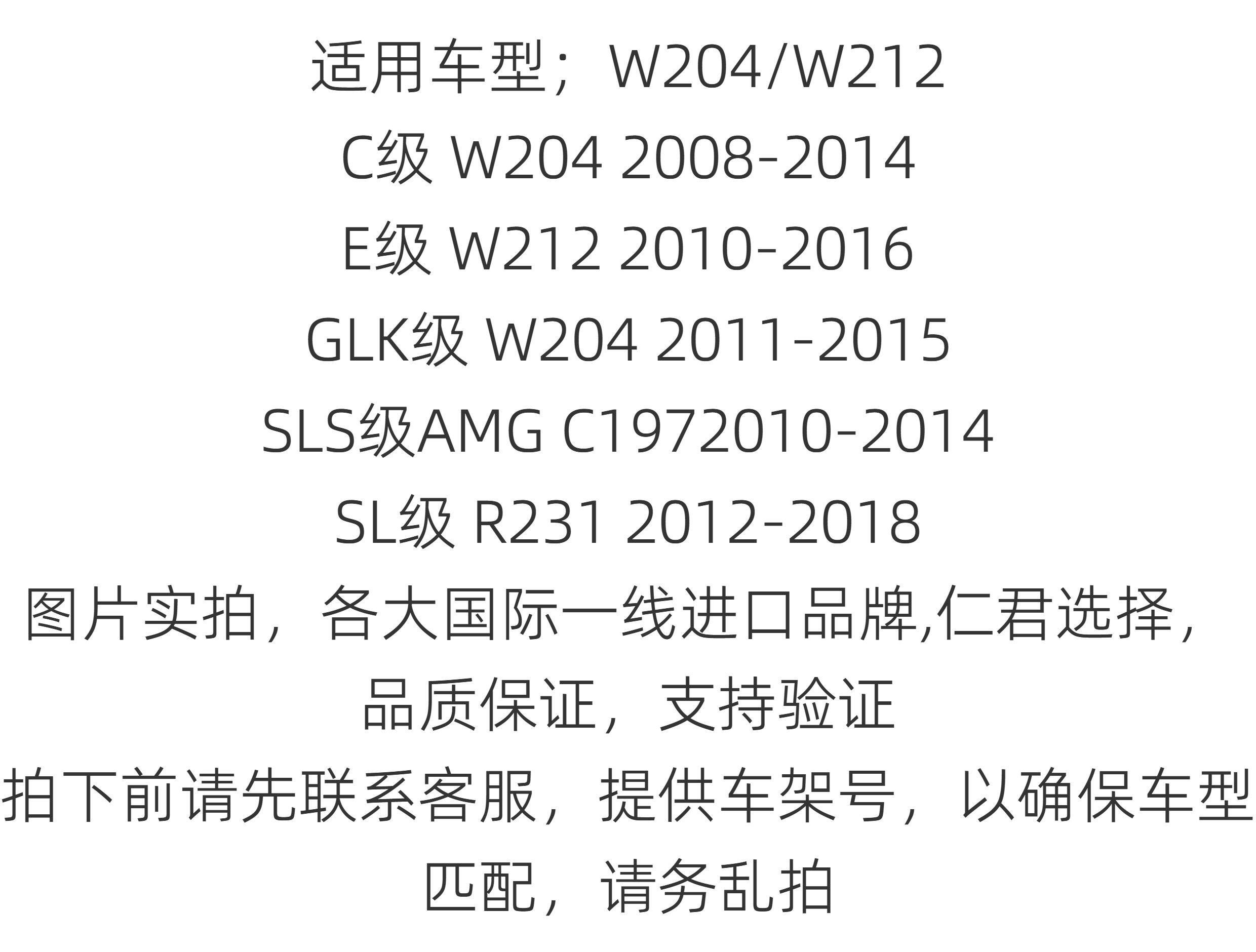 товар из китая 适用奔驰w204w212e200e260c180c200c260glk空调蒸发器芯暖风水箱 MAHLE