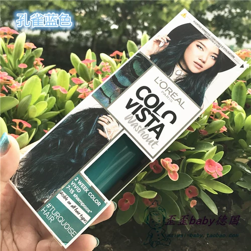 L'Oreal, розовая оригинальная малахитовая зелёная джинсовая осветляющая краска для волос, (в наличии на складе), Германия