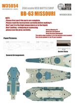 Hunter W35054 1350 US Missouri Battleship Wooden Deck with small number of hands 80604