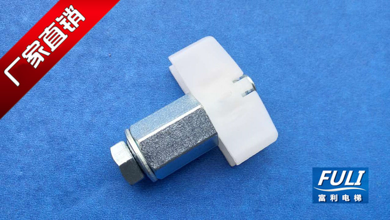 Silcon Door Slider Silcon Hall Door Slider Hill Con Emason Elevator Door Slider Door Foot Lift Accessories