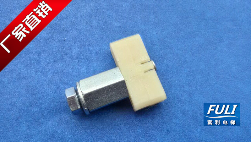 Lift Accessories Giants Tonli Lift Slider Nylon Quick Easy Lift Lift Door Slider Hall Door Foot