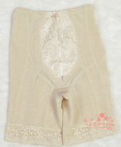 Yuyu butterfly YUBUTTERFLY body manager YBF pants big Yuqing plastic pants Yu Qing mold