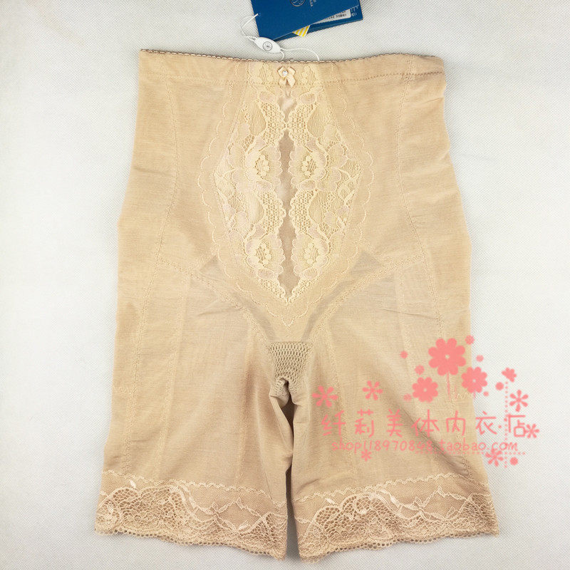 Ike IKEWENNA Winner stature manager Rain Yang shaper pants Runner wood royal classic molds