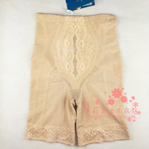 Ike IKEWENNA Wenna Body Manager Yu Yang body shaping pants Runwood Royal family classic mold