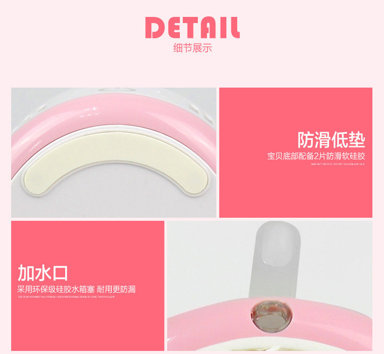 Ventilateur USB - Ref 401922 Image 15