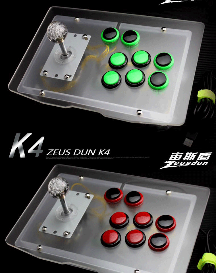 Phím điều khiển arcade nghiêng không chậm trễ Bộ điều khiển trò chơi Ghost xử lý Cần điều khiển máy tính USB Gửi phụ kiện tay cầm xbox 360 không dây