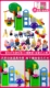 Đồ chơi heo con Peggy Children Little Zhu Peiqi Family Set Pei Girl Girl House Xiaoyan Villa House Male