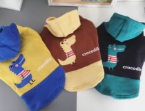 Clearance Fadou Clothes Bago Wei Clothes Large Size Fat Dog Clothes Pet Dog Fall Winter Cashmere Clothes