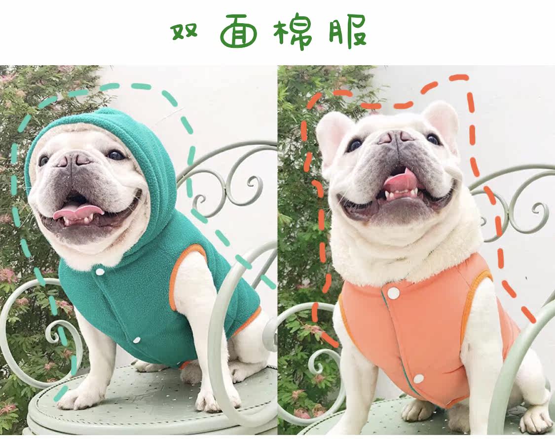 Cotton - fight cotton - coat Bako cotton bullfighter cotton cotton vest vest pet dog clothes