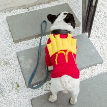 Fardou Clothes Bago Necropolis Pet Pooch Clothes Big Code Fat Dog Clothes Fries Clothes 