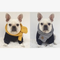 Fadou Scarf Bago Scarf Pet Dog Scarf Winter Bulldog Warm Wool Scarf