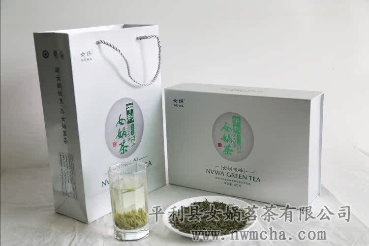 2016新茶明前有机绿茶银针安康富硒茶叶平利女娲银峰茶120g礼盒装