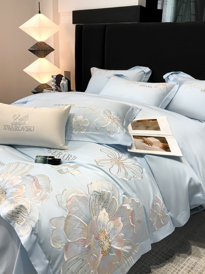 Vierteiliges Set aus langstapeliger Baumwolle der Klasse A, 200-fädig, aus reiner Baumwolle, einfache, hochwertige Bettbezüge mit Blumenstickerei