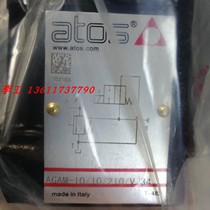 Italy Atos AGAM-10 10 350 V AGAM-10 10 210 V 34 relief valve reversing valve