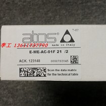 Italian ATOS Athos proportional valve E-ME-AC-01F E-ME-AC-05F amplifier original