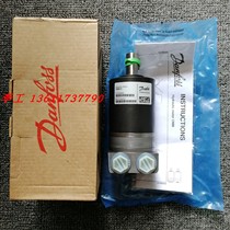Danish Danfoss Danfoss hydraulic oil pump OMM32-151G0006 hardware hydraulic electric motor original