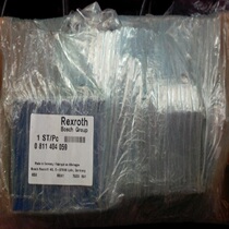 Germany Rexroth proportional valve 08114040594WRPH10C3B100L-2X G24Z4 M hardware valve